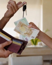 Разное: Доверительное управление недвижимостью